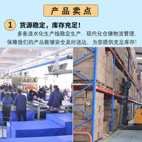 Jilong儿童户外草地喷水玩具喷水恐龙滑水道喷水章鱼充气喷水垫