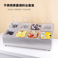 Commercial Seasoning Box and Sauce Container Set