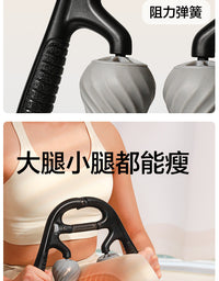 腿部按摩器环形瘦大腿小腿夹腿滚轮肌肉放松瘦腿神器筋膜泡沫滚轴