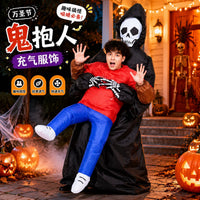 Inflatable Ghost Costume for Stage Performance and Halloween Cosplay