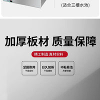 油水分离器厨房餐饮过滤器饭店水油污水商用不锈钢隔油池过滤除油