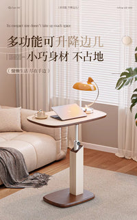 可移动升降电脑桌沙发边几客厅茶几小桌子办公书桌卧室家用床边桌