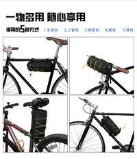 山地车自行车车前包多功能防水挎包户外骑行防水车包山地车车头包