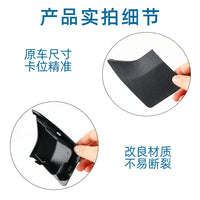 Seat Side Panel Cover Button Cap for Mercedes-Benz E-Class W212 and CLS-Class W218