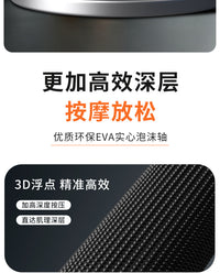 EVA实心泡沫轴初学者瑜伽柱肌肉放松器滚轮普拉提腰椎按摩健身柱