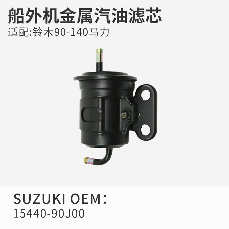 for Suzuki 90-140hp