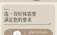 厚袜子女秋冬加绒加厚保暖中筒袜冬季日系女士毛巾睡眠月子长筒袜