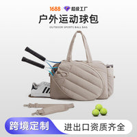 跨境户外网球包远动健身包便携手提包袋匹克球拍包带鞋仓羽毛球包