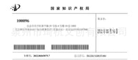 赛博朋克仿真心脏花瓶摆件创意科技感家居装饰树脂工艺品送礼好物
