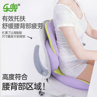 Memory Foam Integrated Seat and Back Cushion with Adjustable Backrest