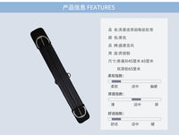 芙蓉皮西部鞍前肚带 防磨肚带 马术防磨肚带马鞍配件马具用品