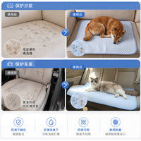 猫咪冰凉垫夏季狗狗沙发凉席垫四季通用猫窝狗窝宠物用品厂家批发