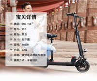 951电动车滑板车头包横挂包多用途装载锂电池包收纳袋定制订做