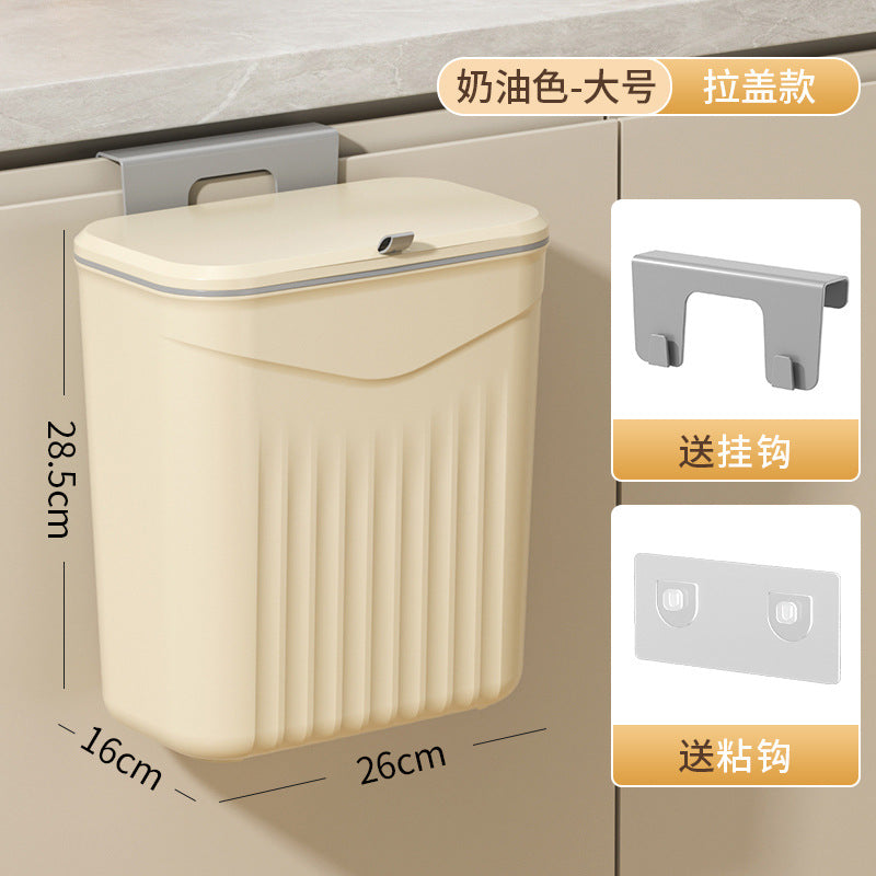 Cream / L Sliding Lid