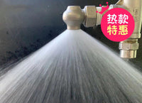 316L不锈钢涡流喷嘴大流量涡旋喷头脱硫除尘冷却喷淋嘴空心锥喷嘴