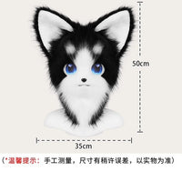 万圣节兽装可戴兽头成品兽头现货毛绒福瑞兽装cos猫猫头套可穿戴