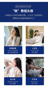 驼峰款颈部按摩枕自动充气按摩仪热敷可折叠新款U型枕颈枕按摩器