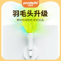 Electric Cat Toy for Self-Play, Energy Consumption, Intelligence, Enrichment, Whack-a-Mole Style