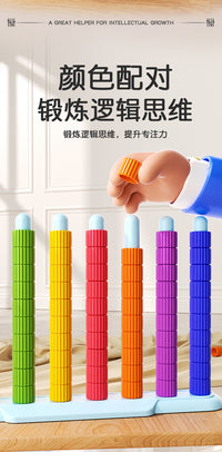 Color Matching Stacking Game Educational Challenge Party Game Children's Interactive Toy