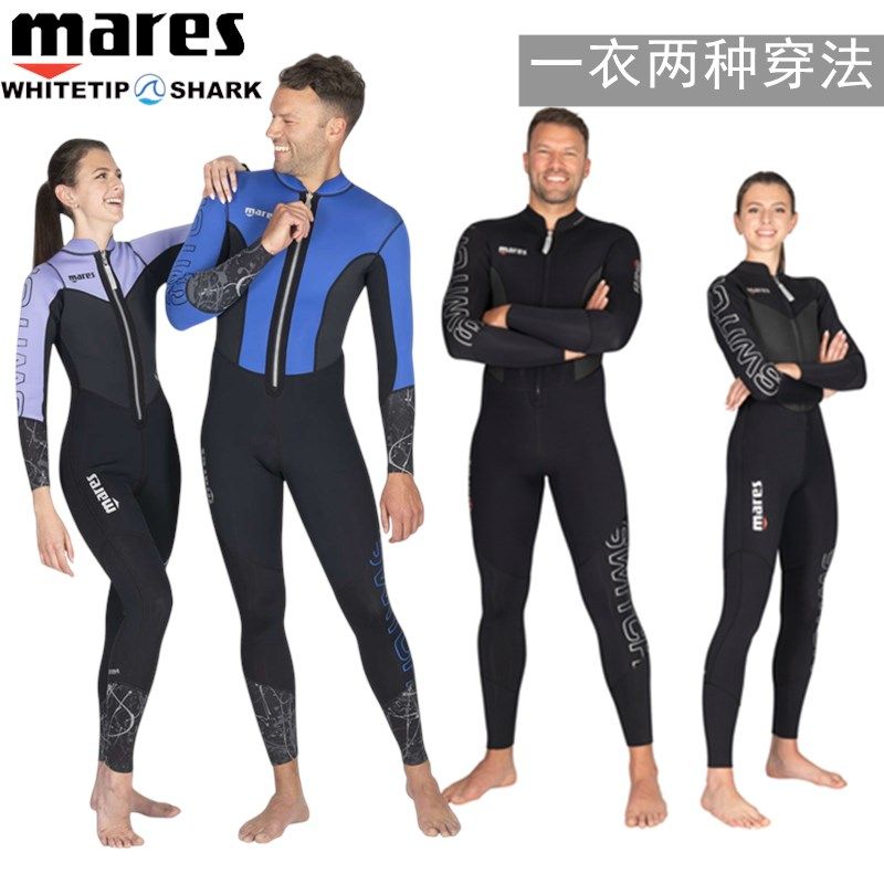 Mares Switch 2.5mm潜水服前拉链两面穿潜水保暖衣超弹水肺情侣