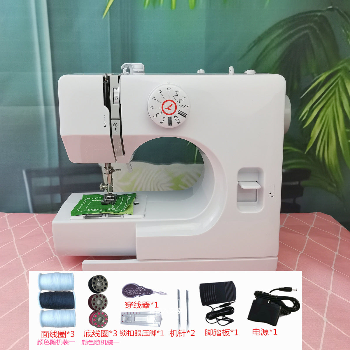 725 Basic Package