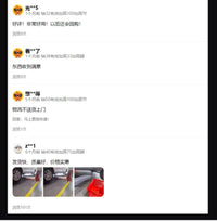 汽车举升机胶垫托盘增高脚加高腿加高节高低脚脚垫实心升降机配件 A 轴49.2有效加高150加高节