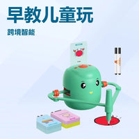 Automatic Drawing and Writing Robot Toy for Children Aged 3-6