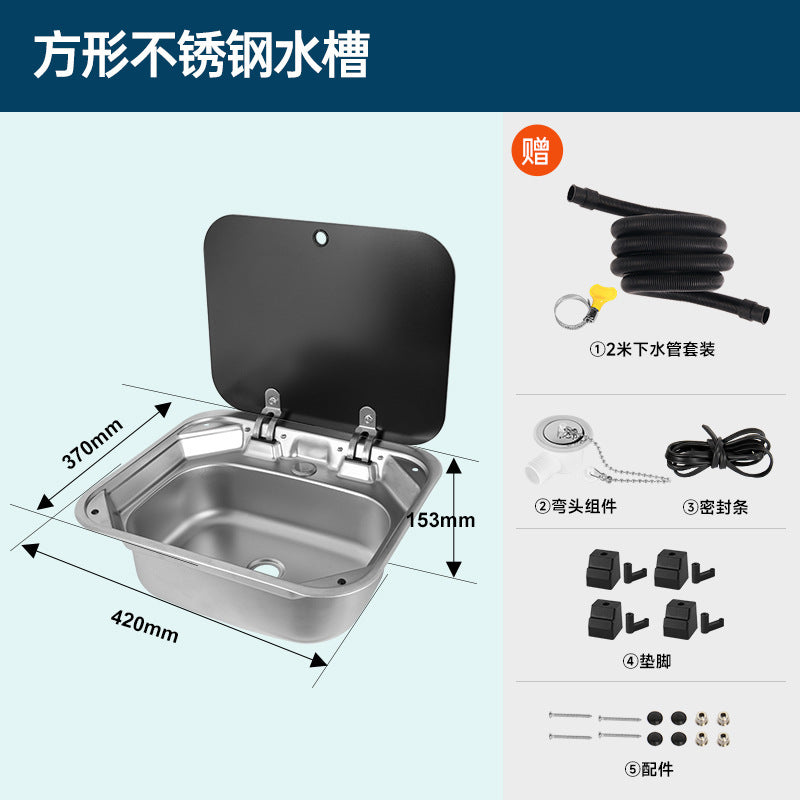 Square Sink
