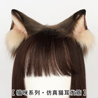 仿真暹罗猫耳朵发箍cosplay立体兽耳手作猫耳发箍Lolita漫展道具