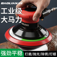工业级气动砂纸机工厂流水线高转速长时间作业气磨机抛光打磨工具
