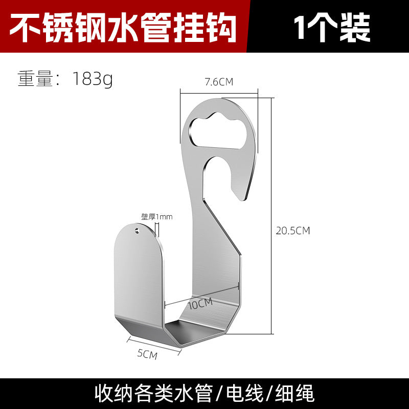 Faucet Pipe Rack