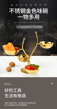 批发多层不锈钢小吃架 酒店水果盘小吃碟 创意果碟多用金色味碟