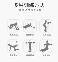 健腹轮腹肌初学者男女卷腹收腹机瘦腰瘦肚子腹部运动健身器材美腹