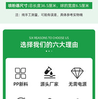 白蚁药粉工具 全套铜管硅胶喷粉器农林套装 手持灭虫多功能