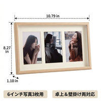Photo Frame, Multi Photo Frame, 6 inches, Wooden, Tabletop & Wall Mount, Modern Design
