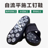 自流平钉鞋钉子鞋环氧地坪漆钉鞋水泥自流平施工拖鞋式钉鞋一体式