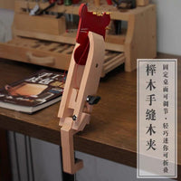 皮革工具手工DIY手缝木夹可调节可折叠式夹持桌面皮革缝线固定架