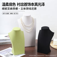 轻奢珠宝人像脖子麻布饰品项链展示架样品间柜台模特吊坠架首饰架