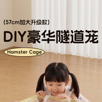 亚克力透明仓鼠笼金丝熊躲避屋仓鼠豪华别墅仓鼠专用笼子宠物用品