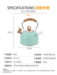 2.5L Stainless Steel Whistling Kettle, Blue, Modern Minimalist