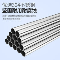 304 Stainless Steel Triangular Square Pool Ladder
