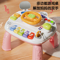 Multifunctional Steering Wheel Game Table with Electronic Keyboard for Early Learning