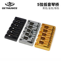 Flipping Saddle 5弦低音琴桥95.5x46MM 琴身琴底通弦间 距16.5mm