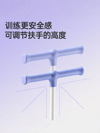 多功能滑雪机家用瘦腿提臀健身器材可调节扶手防滑脚垫美腿塑形器