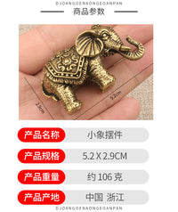 创意黄铜实心铜大象小号吉祥福象手把件居家装饰茶宠桌面摆件批发