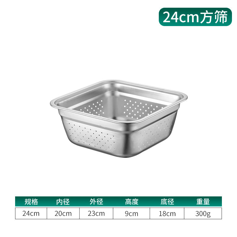 24CM / Ss304 Colander
