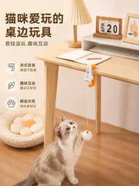 Interactive Electric Cat Toy Ball, ABS, Automatic Lifting, Duck Lifting Toy