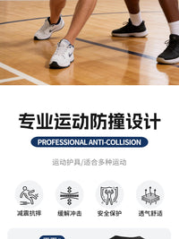 现货篮球防撞背心足球橄榄球护胸腰网布透气运动背心蜂窝运动护具