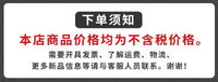 007-103跨境亚马逊益智桌面儿童玩具亲子互动玩具贪吃蛇游戏玩具