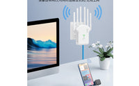 Six Antennas Inline WPS Button Wireless Transmission Range Extender Indicator Lights Wall-Mount